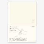 Midori - Notebook A5 Blank