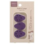 Kokuyo Bobbin Petit Cutter