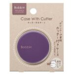 Kokuyo Bobbin Case with Cutter