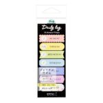 Midori Limited Stock Daily Tag