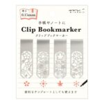 Midori Clip Bookmarker - Image 5