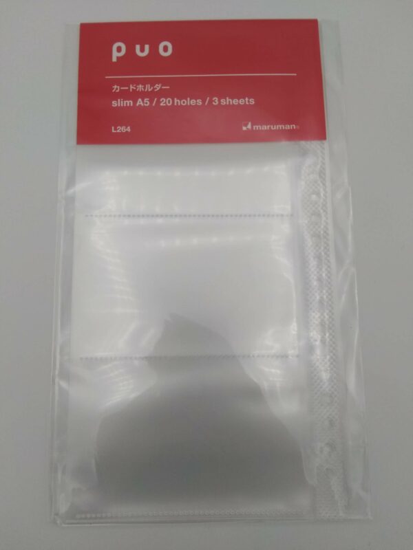 Maruman PUO Slim A5 Add Ins - Image 2