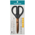 Kokuyo Scissors SAXA