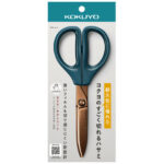 Kokuyo Scissors SAXA - Image 2