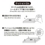 Taniguchi Shoyudo Co. Yuzen Washi Paper Pen Tray Toshikan Sanyu - Image 5