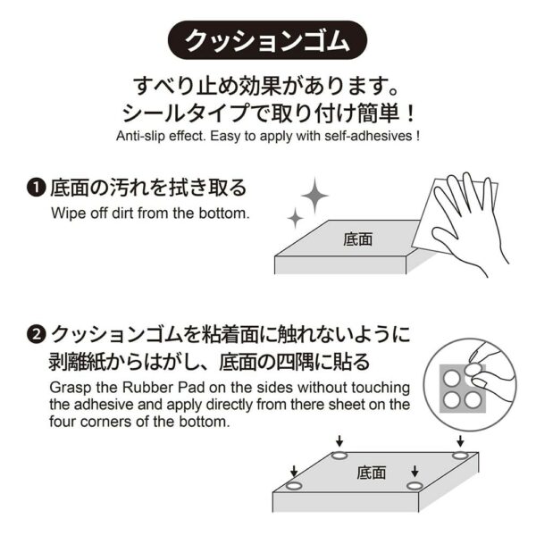 Taniguchi Shoyudo Co. Yuzen Washi Paper Pen Tray Toshikan Sanyu - Image 5