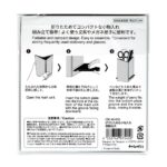 Taniguchi Shoyudo Co. Yuzen Washi Paper Foldable Accessory Case Full Bloom Cherry Blossom - Image 4