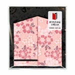 Taniguchi Shoyudo Co. Yuzen Washi Paper Foldable Accessory Case Full Bloom Cherry Blossom - Image 2